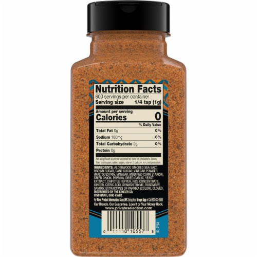 Private Selection® Memphis Inspired BBQ Seasoning Rub Perspective: back