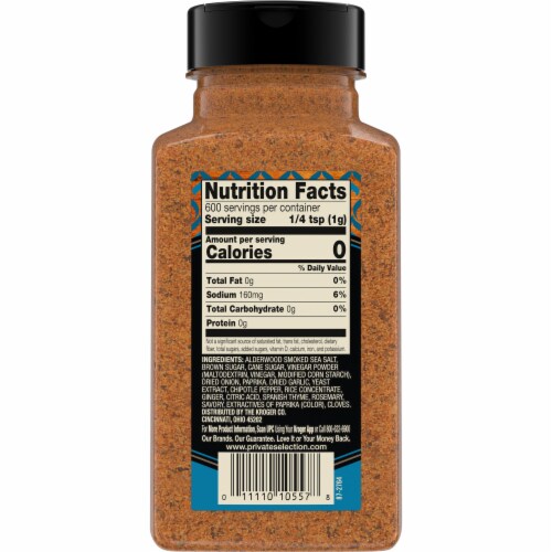 Private Selection® Memphis Inspired BBQ Seasoning Rub Perspective: back