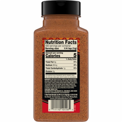 Private Selection® Kansas City Inspired Seasoning Rub Perspective: back