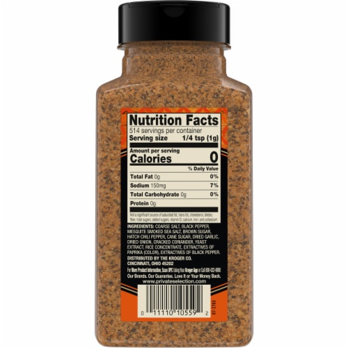 Private Selection® Texas Inspired Seasoning Rub Perspective: back