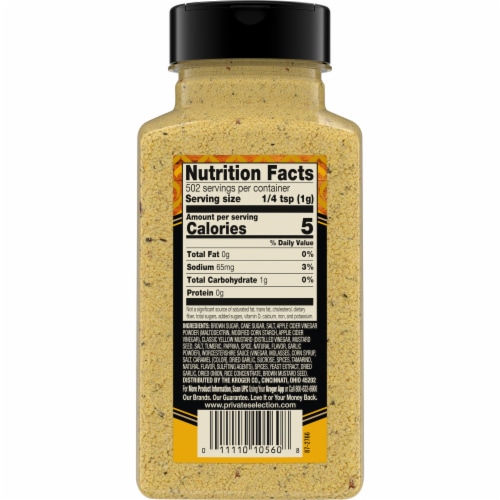 Private Selection® Carolina Inspired Seasoning Rub Perspective: back