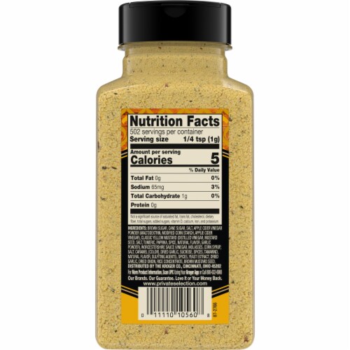 Private Selection® Carolina Inspired Seasoning Rub Perspective: back