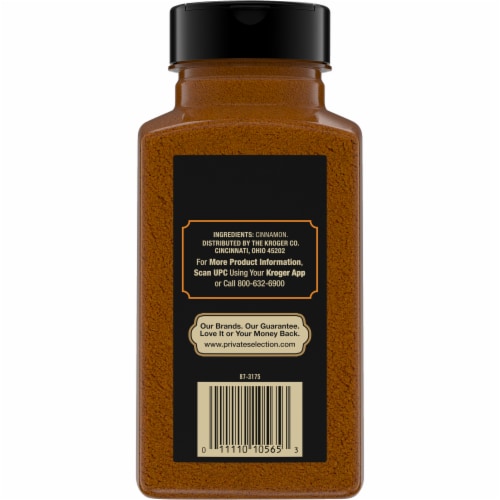 Private Selection® Ground Cinnamon Perspective: back