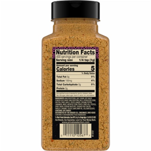Private Selection® Sizzlin' Sweet & Spicy Soy BBQ Rub Perspective: back