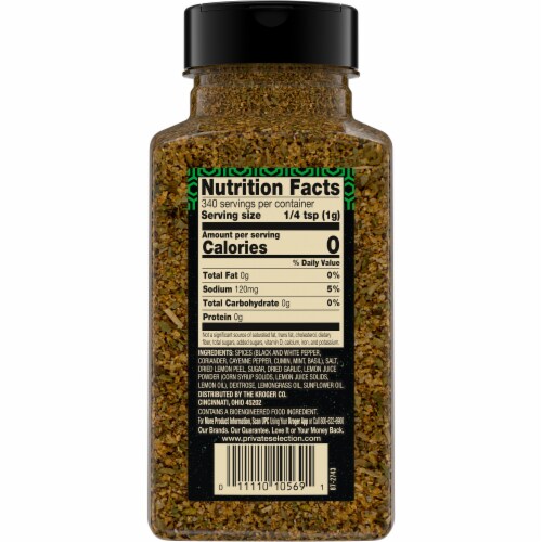 Private Selection® Growlin' Green Thai Lemongrass BBQ Rub Perspective: back