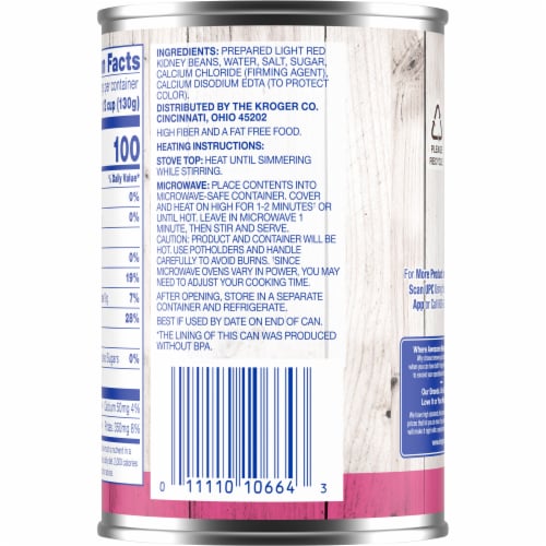 Kroger® Light Red Kidney Beans Perspective: back