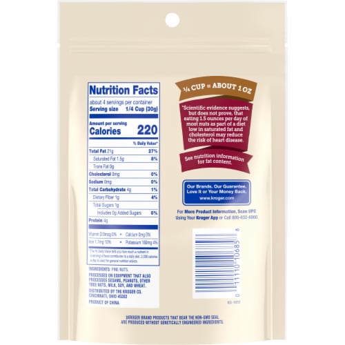 Kroger® Whole Pine Nuts Perspective: back