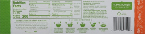 Simple Truth™ Organic Red lentil Spaghetti Perspective: back