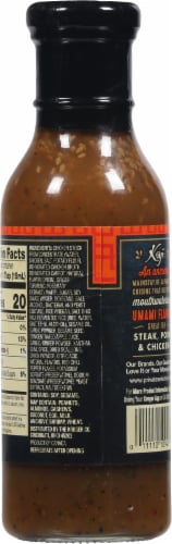Private Selection® Korean BBQ Koji Marinade Perspective: back