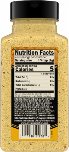Private Selection Carolina Inspired Seasoning Rub Perspective: back