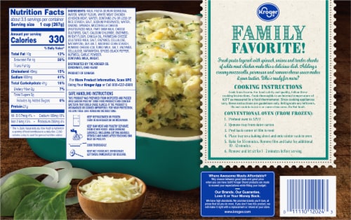 Kroger® Chicken Florentine Lasagna Perspective: back