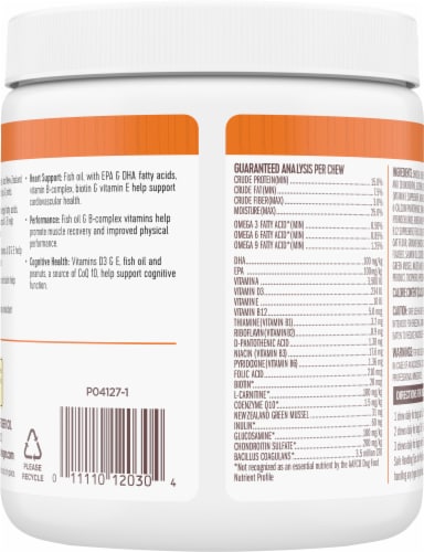 Luvsome® 8-in-1 Chicken Flavor Dog Wellness Bites Perspective: back