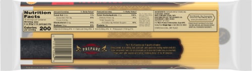 Private Selection® Italian Spaghetti Perspective: back