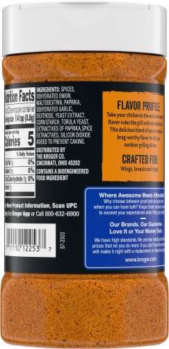 Kroger® Salt Free Chicken Seasoning Perspective: back