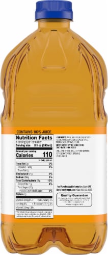 Smart Way™ Apple Juice Perspective: back