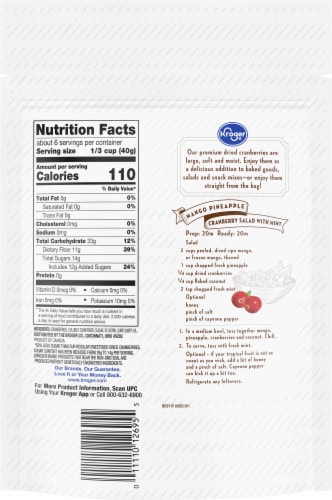 Kroger® Low Sugar Dried Cranberries Perspective: back