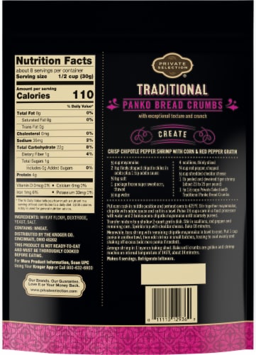 Private Selection® Traditional Panko Bread Crumbs Perspective: back