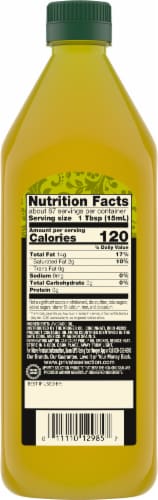 Private Selection™ Avocado Oil Perspective: back