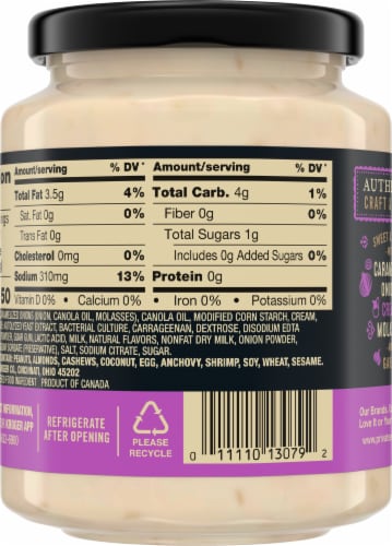 Private Selection® Caramelized Onion Dip Perspective: back