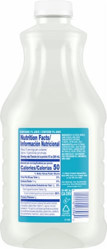 Kroger® Mercado Cucumber Lime Agua Fresca Perspective: back