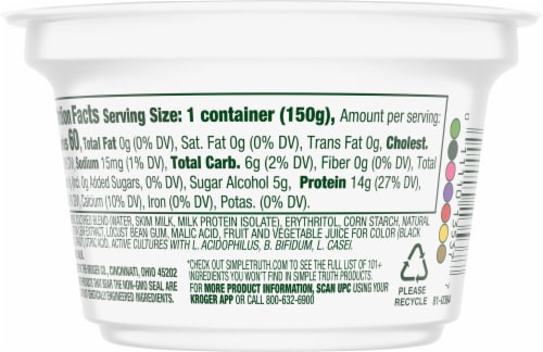 Simple Truth® Strawberry Zero Sugar Yogurt Cup Perspective: back