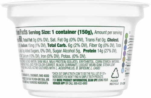 Simple Truth® Blueberry Zero Sugar Yogurt Cup Perspective: back