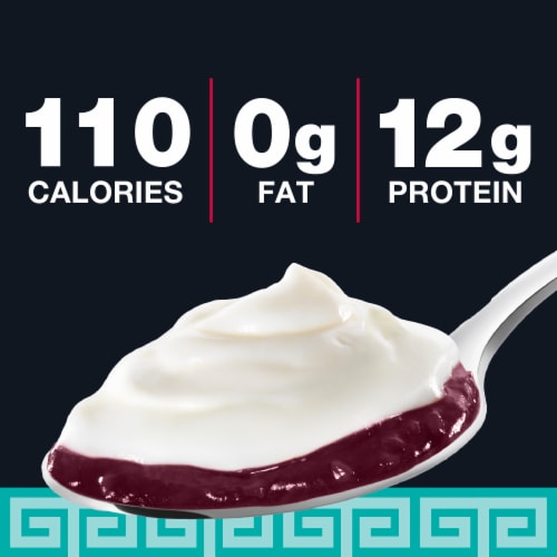 Kroger® Black Cherry Fruit on the Bottom Nonfat Greek Yogurt Cup Perspective: back