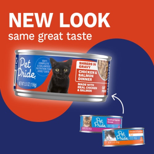 Pet Pride® Adult Wet Cat Food Chicken & Salmon Dinner in Gravy Shreds Perspective: back