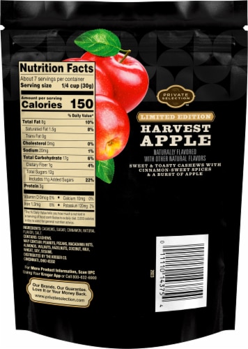 Private Selection™ Limited Edition Harvest Apple Spiced Apple Kettle Cooked Cashews Perspective: back