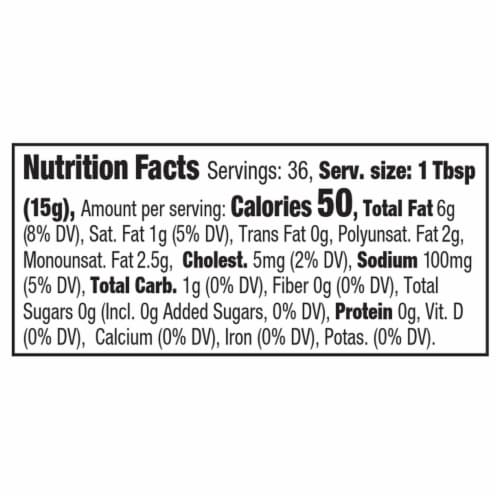 Kroger® Reduced Fat Mayo with Avocado Oil Perspective: back