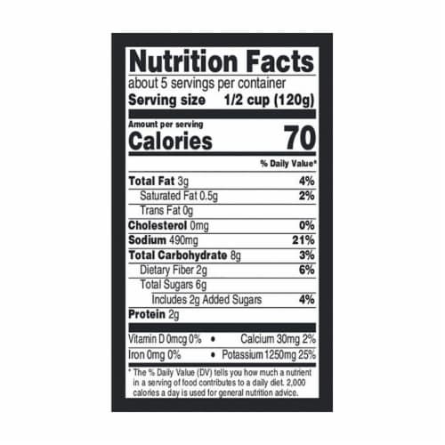 Private Selection® Imported Marinara Pasta Sauce Perspective: back