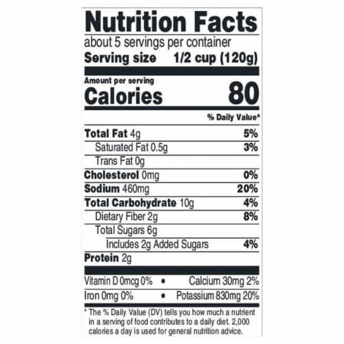 Private Selection® Imported Roasted Garlic Pasta Sauce Perspective: back