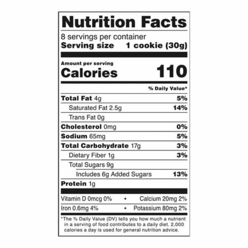 Private Selection® Soft Baked Oatmeal Raisin Cookies Perspective: back