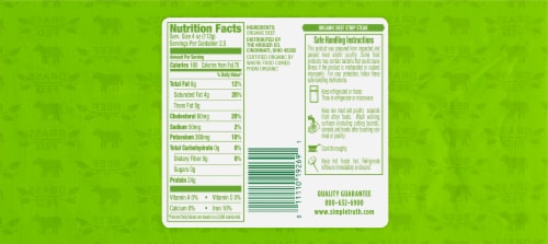 Simple Truth Organic® Grass Fed Beef Strip Steak Perspective: back