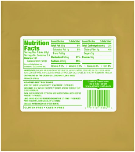 Simple Truth™ Apple Maple Chicken Breakfast Sausage Perspective: back