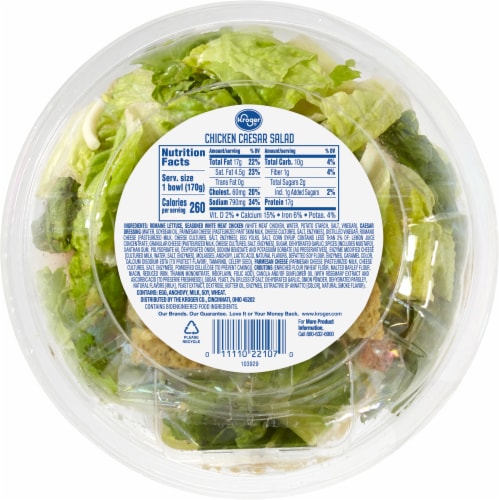 Kroger® Chicken Caesar Salad Kit Perspective: back