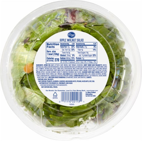 Kroger® Apple Walnut with Chicken Salad Kit Perspective: back