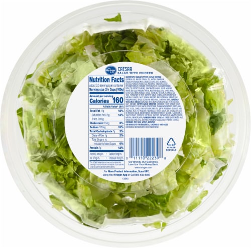 Kroger® Chicken Caesar Salad Kit Perspective: back