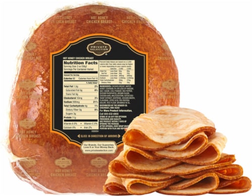 Private Selection® Hot Honey Chicken Breast Fresh Sliced Deli Meat Perspective: back