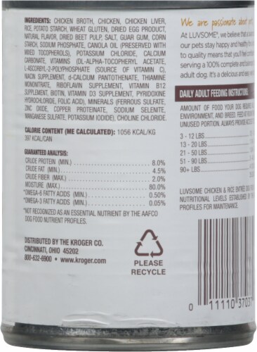 Luvsome® Chicken & Rice Entree Adult Dog Food Perspective: back