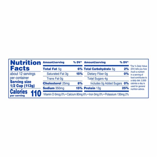 Kroger® 4% Milkfat Small Curd Cottage Cheese BIG DEAL! Perspective: back