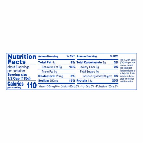 Kroger® 4% Milkfat Small Curd Cottage Cheese Perspective: back