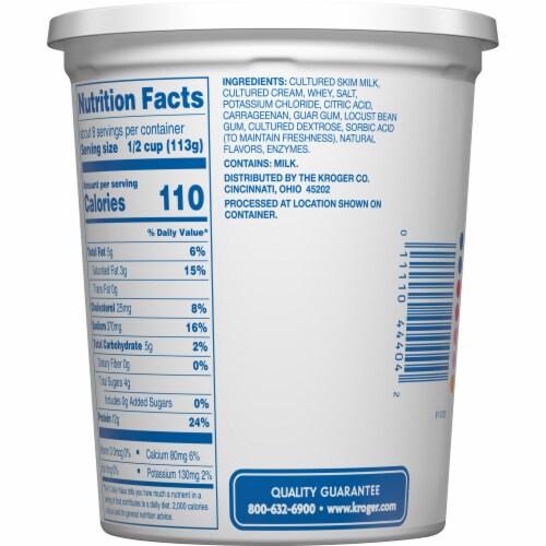 Kroger® 4% Milkfat Small Curd Cottage Cheese Tub Perspective: back