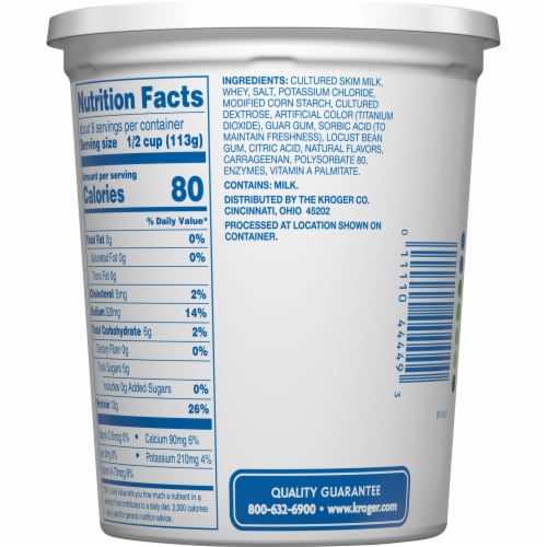 Kroger®  Fat Free Small Curd Cottage Cheese Tub Perspective: back