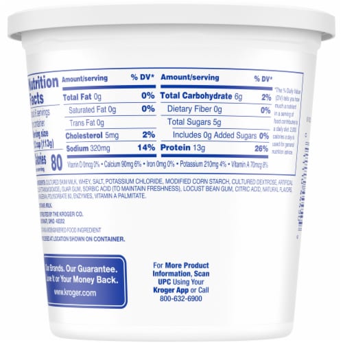 Kroger® Fat Free Small Curd Cottage Cheese Perspective: back