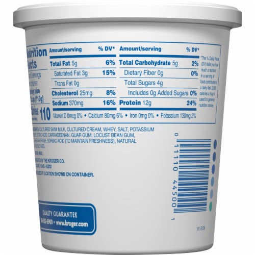 Kroger®  4% Milkfat Large Curd Cottage Cheese Perspective: back