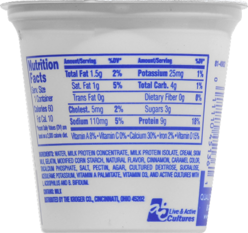 Kroger® CarbMaster™ Cinnamon Roll Yogurt Perspective: back