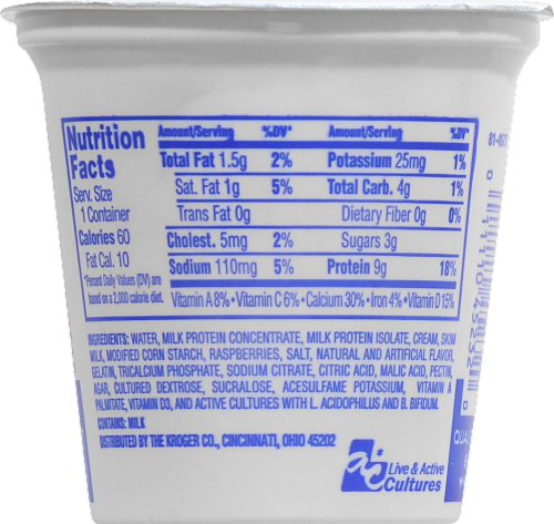Kroger® CarbMaster™ Raspberry Yogurt Perspective: back