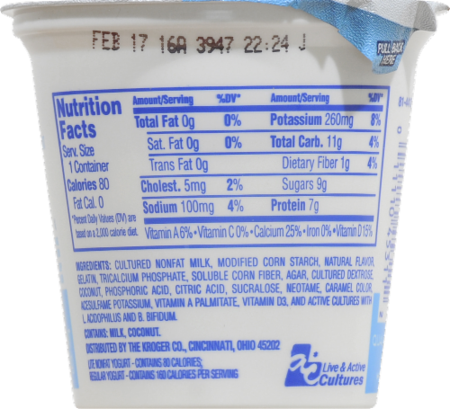 Kroger® Lite Coconut Cream Pie Yogurt Perspective: back