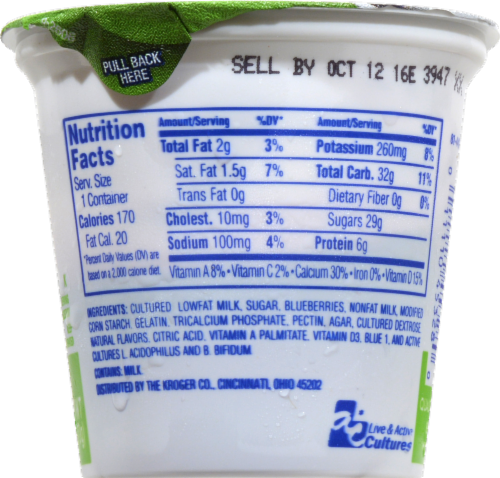Kroger® Blueberry Fruit on the Bottom Grade A Lowfat Yogurt Perspective: back
